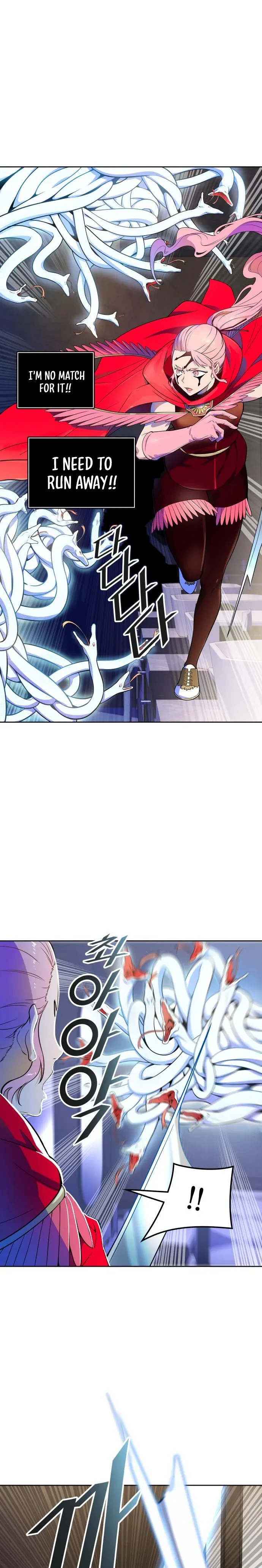 Tower of God Chapter 558 image 09
